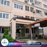 Nursing Home Bangkok