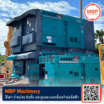 ให้เช่า Generator ชลบุรี - เช่าเครื่องปั่นไฟ - เอ็มบีพี แมชชีนเนอรี่