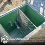 รับเคลือบ FRP Lining - รับทำพื้น Exoxy PU สำหรับโรงงานอุตสาหกรรม