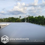 รับทำพื้น Exoxy PU สำหรับโรงงานอุตสาหกรรม