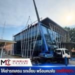 เช่ารถเครนใกล้ฉัน -  กรุงเทพ