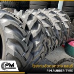โรงงานรับผลิตดอกยางรถเกษตร - โรงงานอัดดอกยาง ชลบุรี - พี.เอ็ม.รับเบอร์ ไทร์