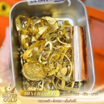 รับซื้อทอง เงิน นาก ดอนเมือง กรุงเทพฯ - ซิลเวอร์โกลด์