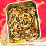 รับซื้อทอง เงิน นาก ดอนเมือง กรุงเทพฯ - ซิลเวอร์โกลด์