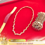 รับซื้อทอง เงิน นาก ดอนเมือง กรุงเทพฯ - ซิลเวอร์โกลด์