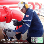 บริษัท พีเอ็ม ไฟร์เทค จำกัด