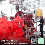 บริษัท พีเอ็ม ไฟร์เทค จำกัด