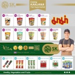 บริษัทส่งออกผักผลไม้ตามฤดูกาล