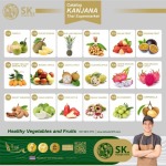 ส่งออกผักผลไม้ - บริษัทส่งออกผักผลไม้ตามฤดูกาล