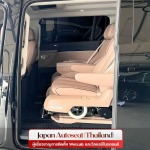 ติดตั้งวีลแชร์รถยนต์ - เจแปน ออโต้ซีท