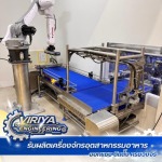 รับผลิตสายพานอุตสาหกรรมอาหาร - รับผลิตเครื่องจักรอุตสาหกรรมอาหาร - V.E & S