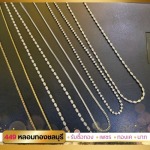 449 Numchok Co., Ltd.