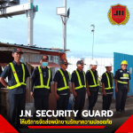 บริการจัดส่ง รปภ. คลังสินค้า ไซต์งานก่อสร้าง - รักษาความปลอดภัย แปดริ้ว ฉะเชิงเทรา - เจเอ็นซีเคียวริตี้