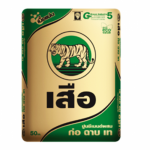 ร้านขายวัสดุก่อสร้าง สีคิ้ว
