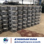 โรงงานผลิตท่อพญานาค ตราแตงโม สวนแตงการกล