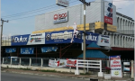 เหล็กก่อสร้าง สุพรรณบุรี - Lo Huahuadseng Kamai