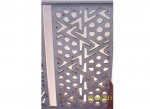 กระเบื้อง KENZAI - Rung Saeng Granite & Marble LP