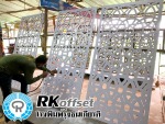 รับทำป้ายกล่องไฟ สุรินทร์ - โรงพิมพ์ สุรินทร์ รุ่งธนเกียรติออฟเซ็ท