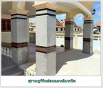 ห้างหุ้นส่วนจำกัด สุราษฎร์หินอ่อน แอนด์ แกรนิต 