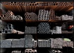 เหล็กรางน้ำ - Chonburi Lohaphan Co., Ltd.