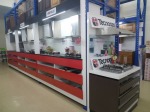 ร้านขายปั๊มน้ำ จันทบุรี - Charoenkheha Homemart Co., Ltd.