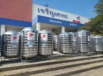 ถังบำบัดน้ำเสีย จันทบุรี - Charoenkheha Homemart Co., Ltd.
