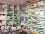 อุปกรณ์ระบบไฟฟ้า - ส.สวิทช์บอร์ดการไฟฟ้า