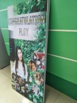 ร้านป้าย กบินทร์บุรี - สติ๊กเกอร์ ปราจีนบุรี เอส ดับบลิว กราฟฟิค