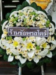 ดอกไม้โพเดียม - Pattamaporn Florist