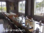 ร้าน สบันงา อาหาร