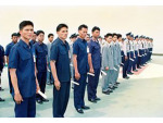 บริษัท รักษาความปลอดภัย อมร อินเตอร์เนชั่นแนล จำกัด สำนักงานใหญ่