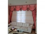 Sisa Curtain
