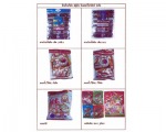 4 ผลไม้อบ - บริษัท ณัฐกิจ อินเตอร์โปรดักส์ จำกัด