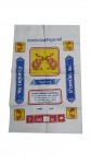 ถุงปุ๋ย โคราช - Koratpolybag Part., Ltd.
