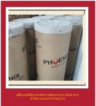 แผ่นฟิวเจอร์บอร์ดงานป้ายโฆษณา  - วี อาร์ แมททีเรียล