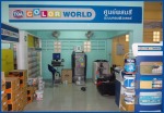 ศูนย์รวมวัสดุก่อสร้าง, ครบเครื่องเรื่องก่อสร้าง,  - Siam Phatthana Khamai Co Ltd