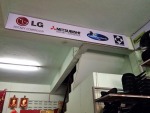 ร้าน พัฒนาอะไหล่เครื่องเย็น 