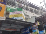 ร้าน พัฒนาอะไหล่เครื่องเย็น 