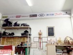 ร้าน พัฒนาอะไหล่เครื่องเย็น 