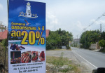 ป้ายอักษรโลหะ - ใบเฟิร์นโฆษณา