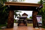 เรือนพิมพ์นารา รีสอร์ท