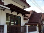 เจริญการผ้าใบ