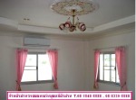 ผ้าม่านโปร่งแสง ขอนแก่น - Inter Design Curtain