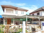Vinyl Roof Goragul
