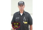 บริษัท รักษาความปลอดภัย เอส ซี บี จำกัด