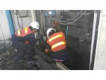 Prakob Cool-Chiller Chonburi