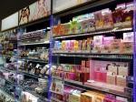 เครื่องสำอาง พิษณุโลก - เปรียว คอสเมติกส์