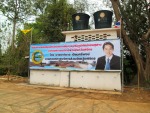 เค-ปริ้น
