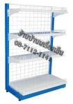 บ้านเครื่องเย็น