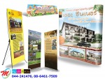 กล่องบรรจุภัณฑ์ นครราชสีมา - Mittrapap Printing 1995 Part., Ltd.